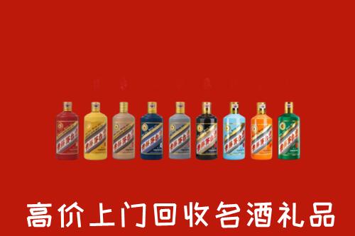 收购行情：蚌埠回收纪念茅台酒