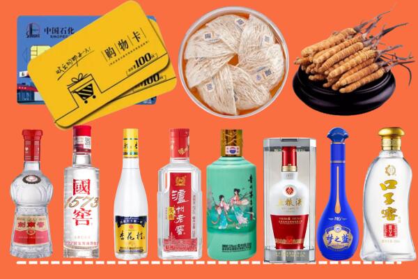 蚌埠回收烟酒
